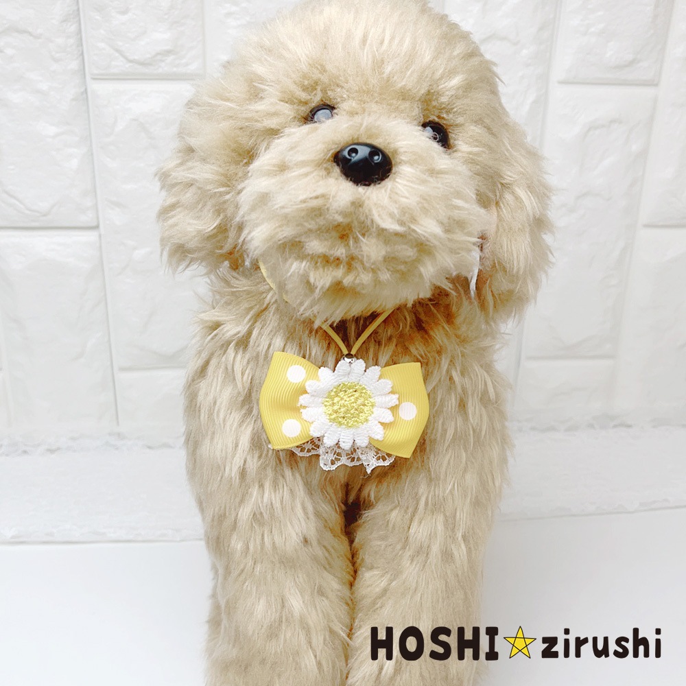 カラフルマリン＆フラワーペンダント【20個入り】 Pet choker Dog collar Pet ribbon Pet accessories pendant