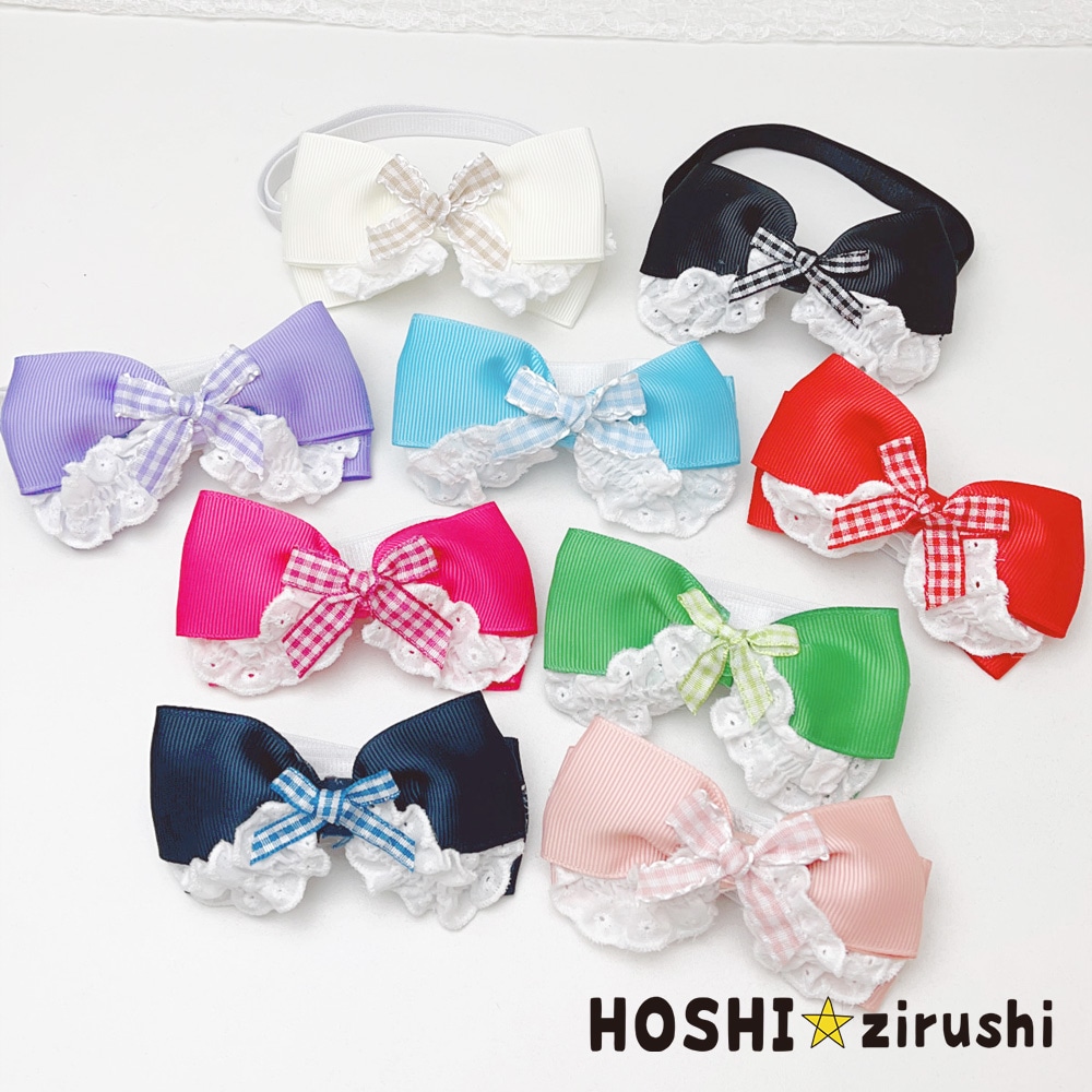 フレンチチェックのコットンフリルチョーカー【20個入り】 Pet choker