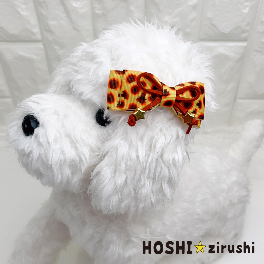 革ひも付きカジュアルリボン【20個入り】Pet choker Dog collar Pet ribbon Pet accessories