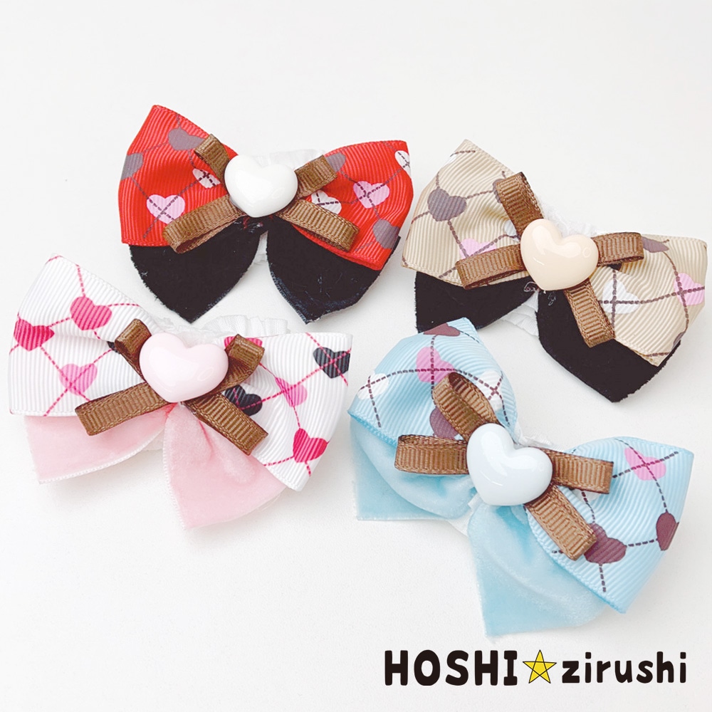 AIoha‪ ·͜·ページ トリミングチョーカー バレンタイン ドキドキバレンタインチョーカー【20個入り】 Pet choker Dog collar