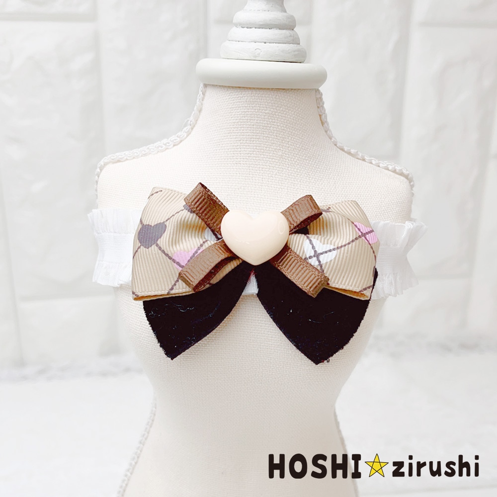 AIoha‪ ·͜·ページ トリミングチョーカー バレンタイン ドキドキバレンタインチョーカー【20個入り】 Pet choker Dog collar