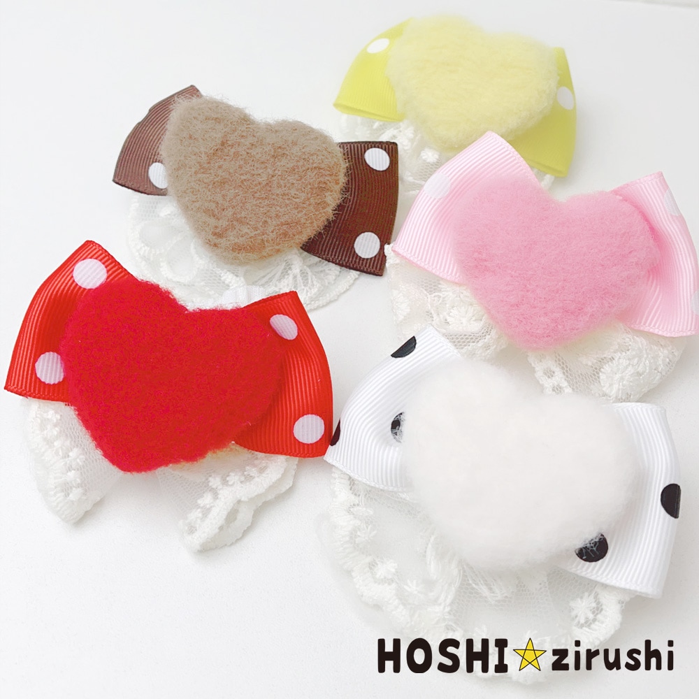 ふわふわハートのラブリーチョーカー【20個入り】 Pet choker Dog