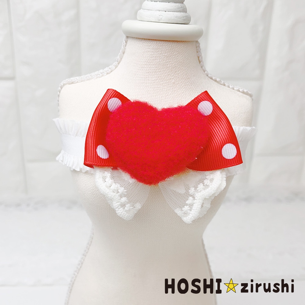 ふわふわハートのラブリーチョーカー【20個入り】 Pet choker Dog