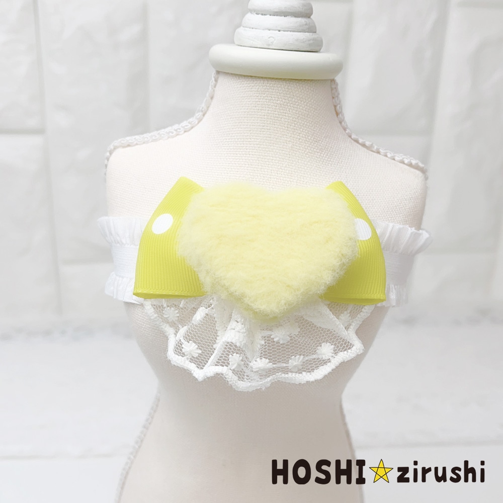 ふわふわハートのラブリーチョーカー【20個入り】 Pet choker Dog