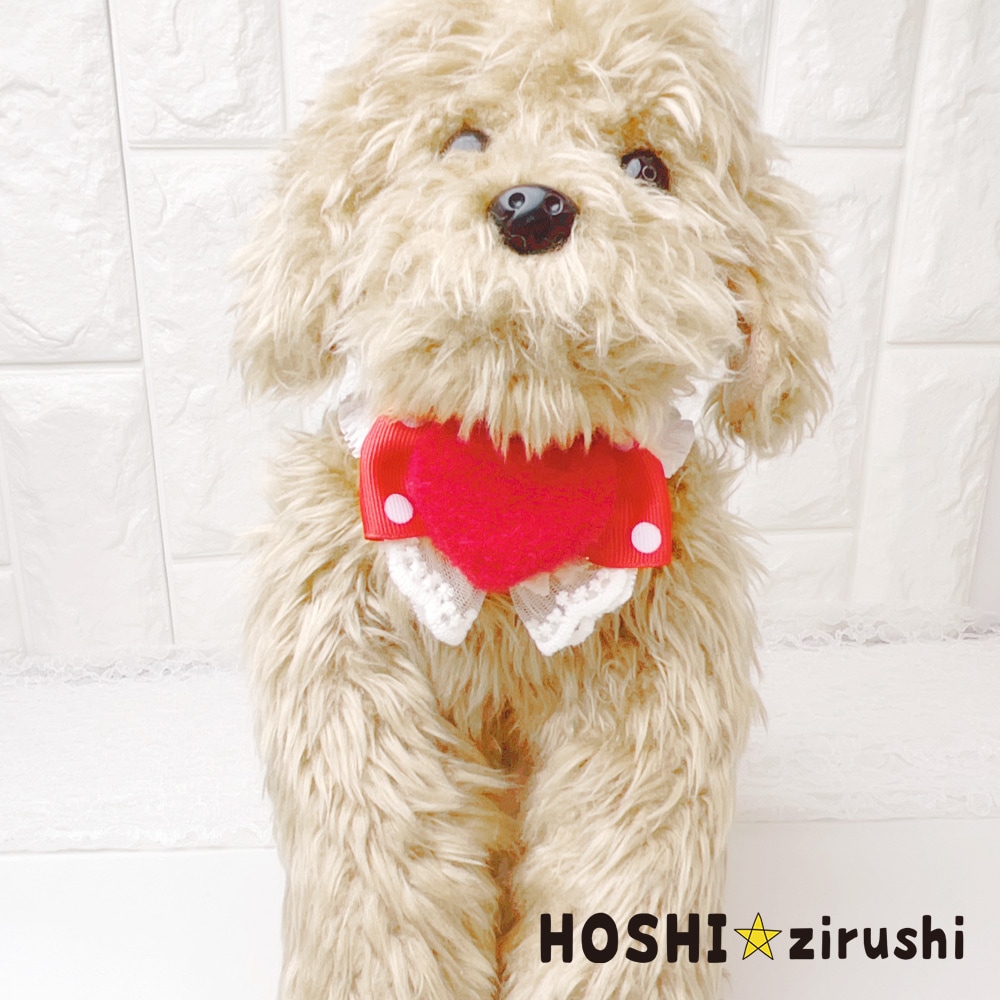 ふわふわハートのラブリーチョーカー【20個入り】 Pet choker Dog