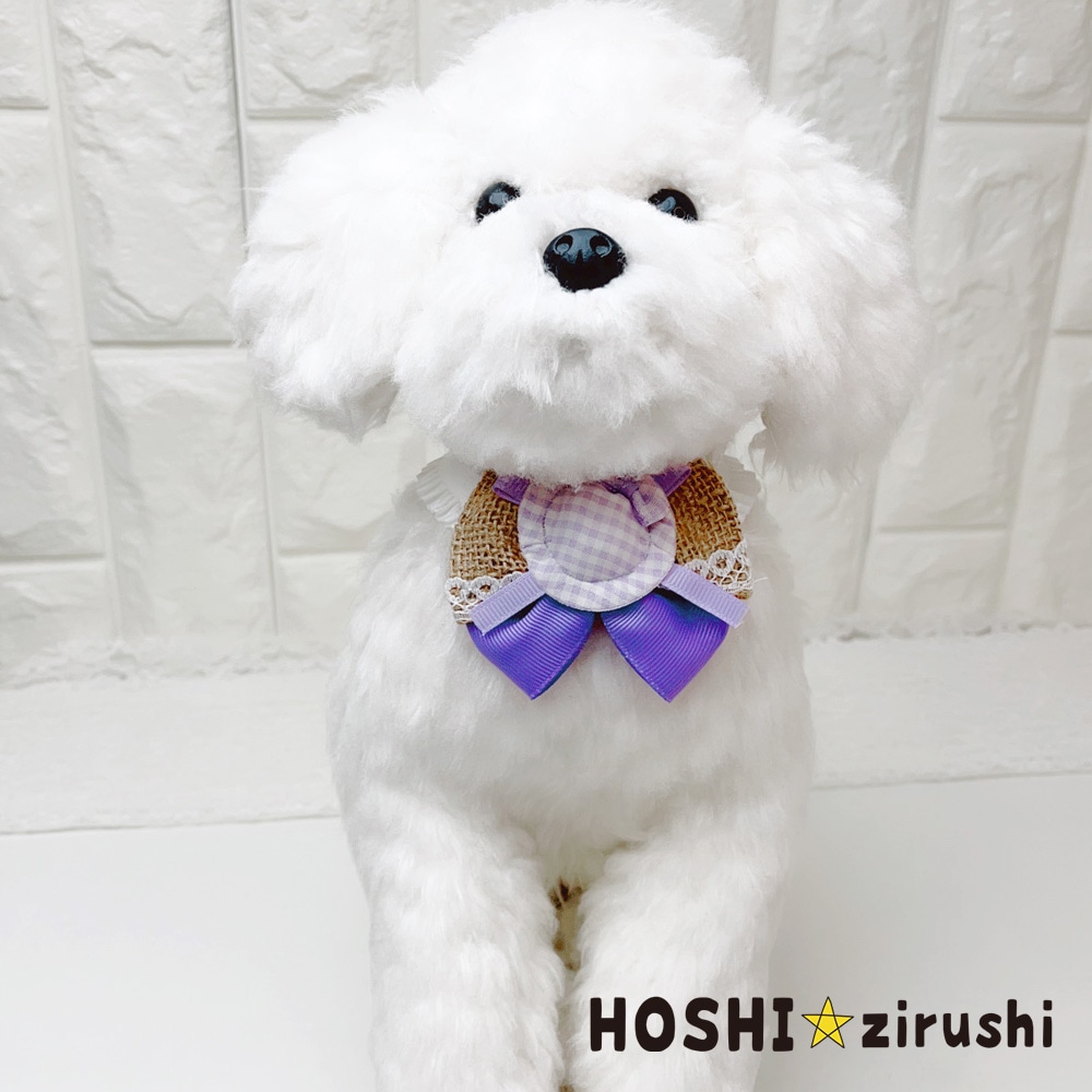 小さな帽子屋さんセットチョーカー【20個入り】 Pet choker Dog collar