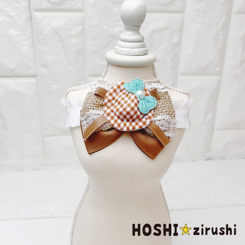小さな帽子屋さんセットチョーカー【20個入り】 Pet choker Dog collar
