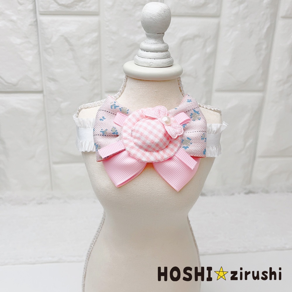 小さな帽子屋さんセットチョーカー【20個入り】 Pet choker Dog collar