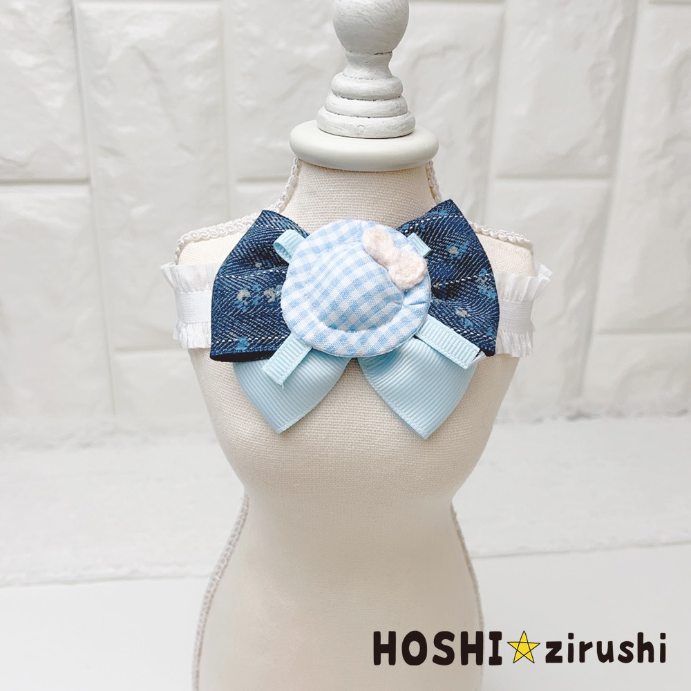 小さな帽子屋さんセットチョーカー【20個入り】 Pet choker Dog collar