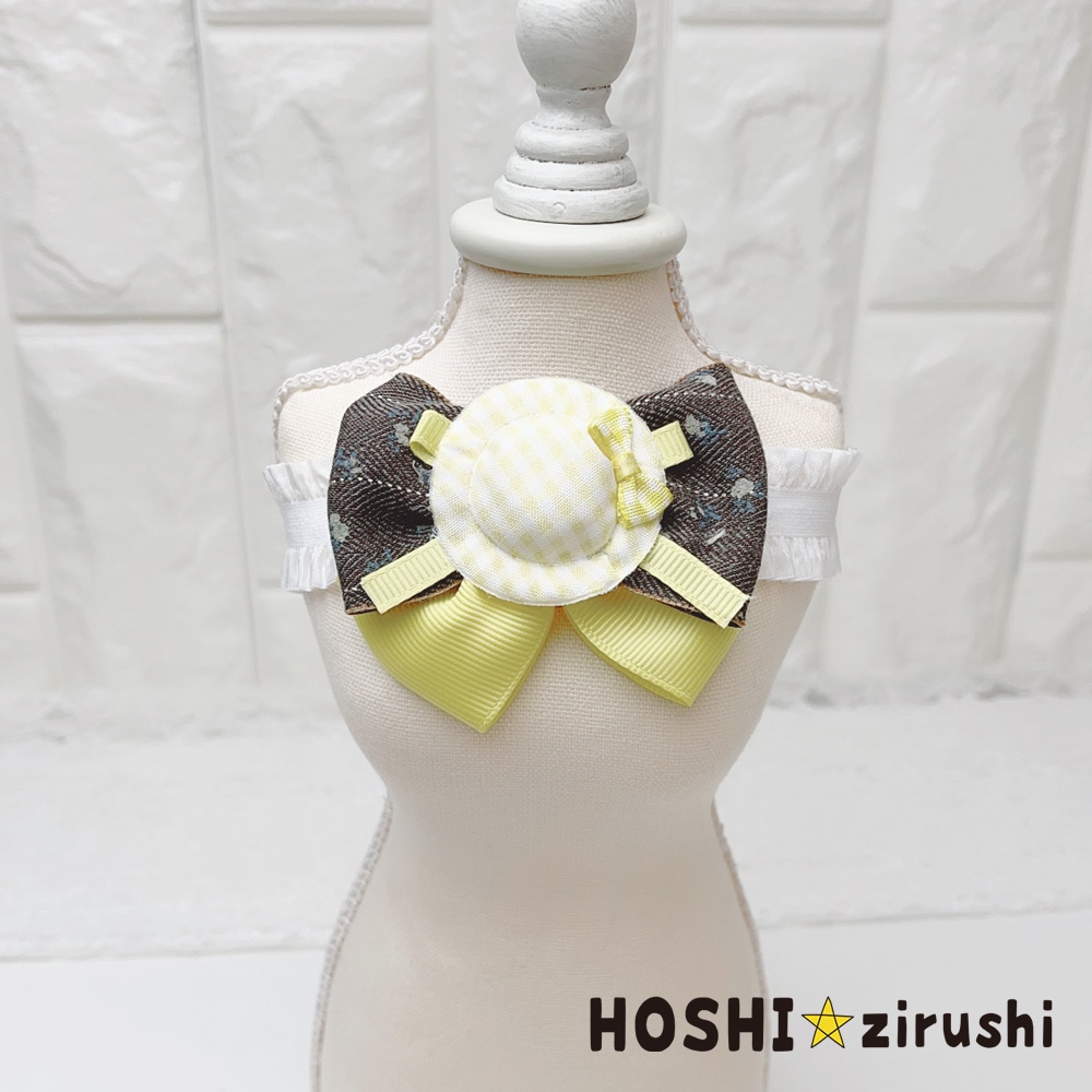小さな帽子屋さんセットチョーカー【20個入り】 Pet choker Dog collar