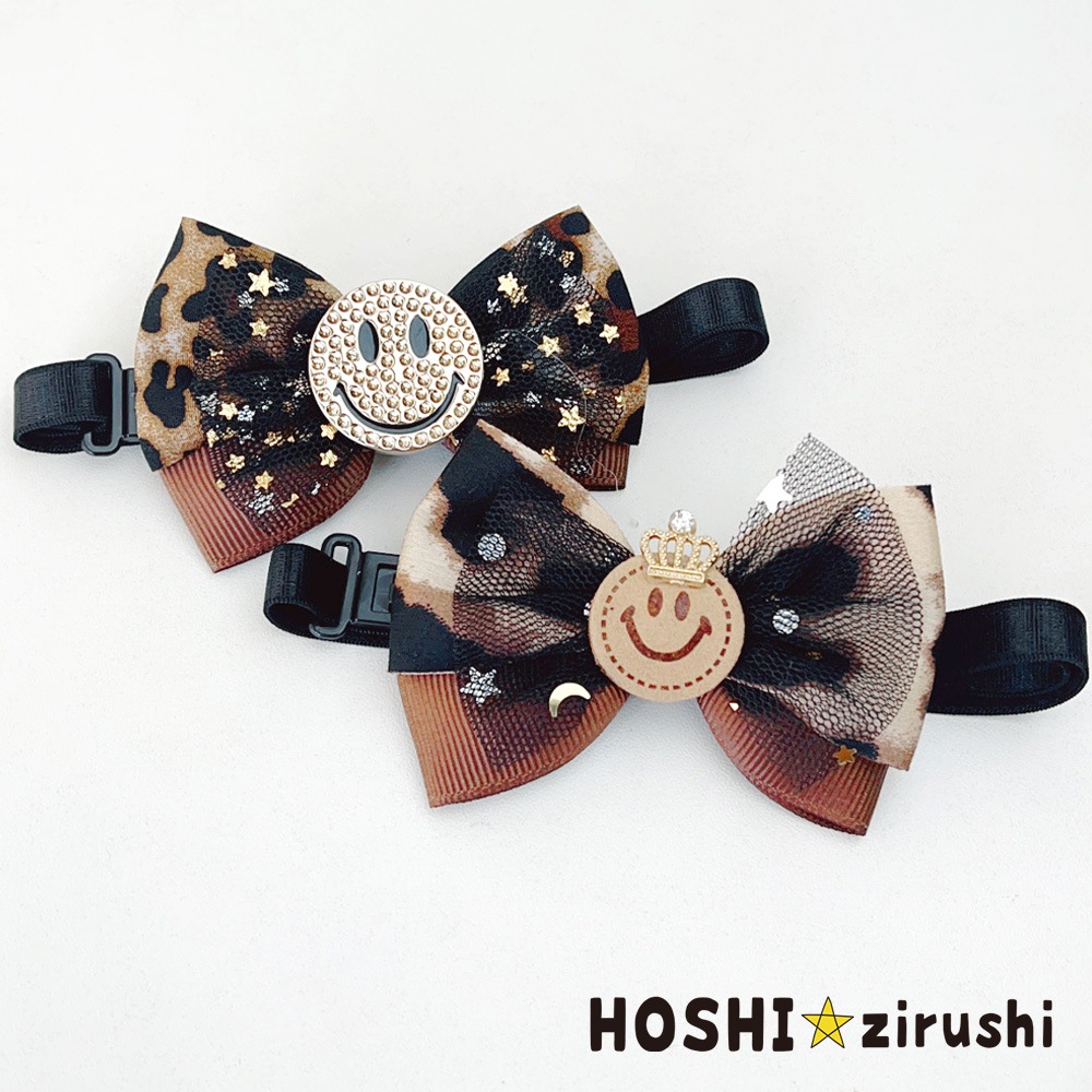 ヒョウ柄にこちゃんチョーカー【20個入り】 Pet choker Dog collar Pet