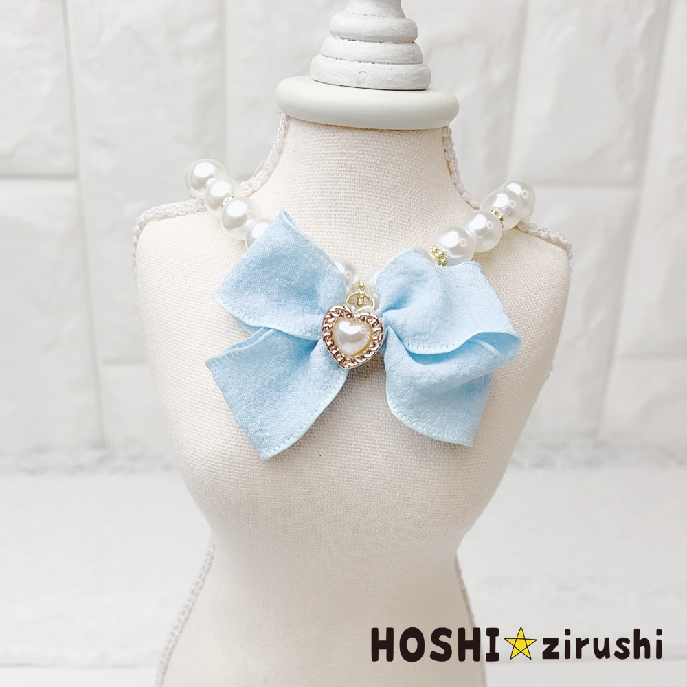とびっきりパールネックレス（タイプ4）【20個入り】Pet choker Dog collar Pet ribbon Pet accessories pendant