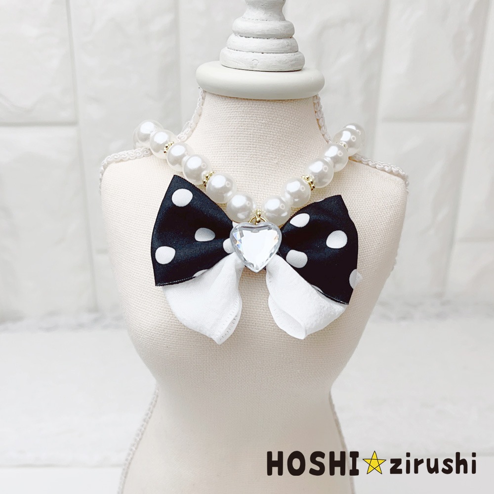 とびっきりパールネックレス（タイプ4）【20個入り】Pet choker Dog collar Pet ribbon Pet accessories pendant