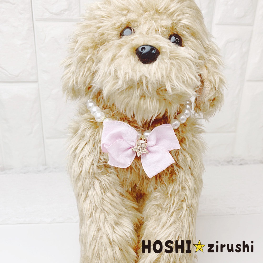 とびっきりパールネックレス（タイプ4）【20個入り】Pet choker Dog collar Pet ribbon Pet accessories pendant