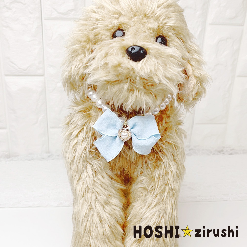 とびっきりパールネックレス（タイプ4）【20個入り】Pet choker Dog collar Pet ribbon Pet accessories pendant