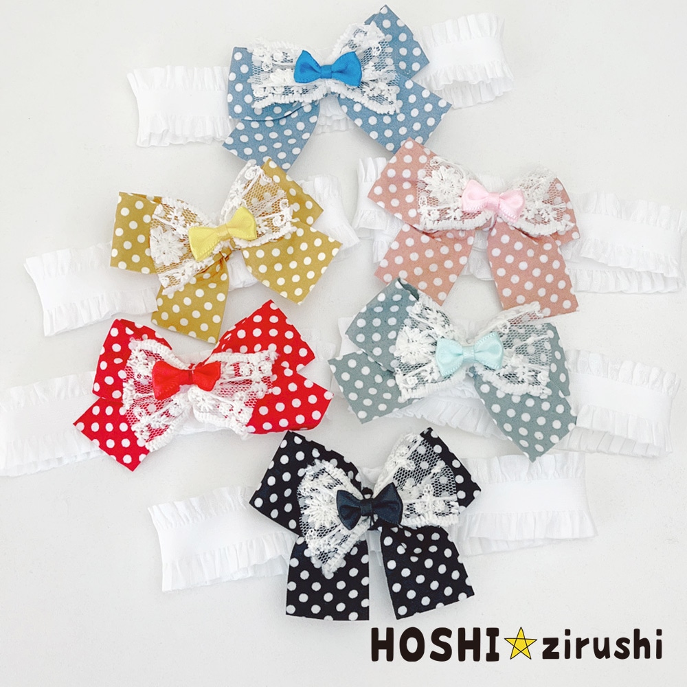 ドットリボンとレースリボンのチョーカー【20個入り】 Pet choker Dog