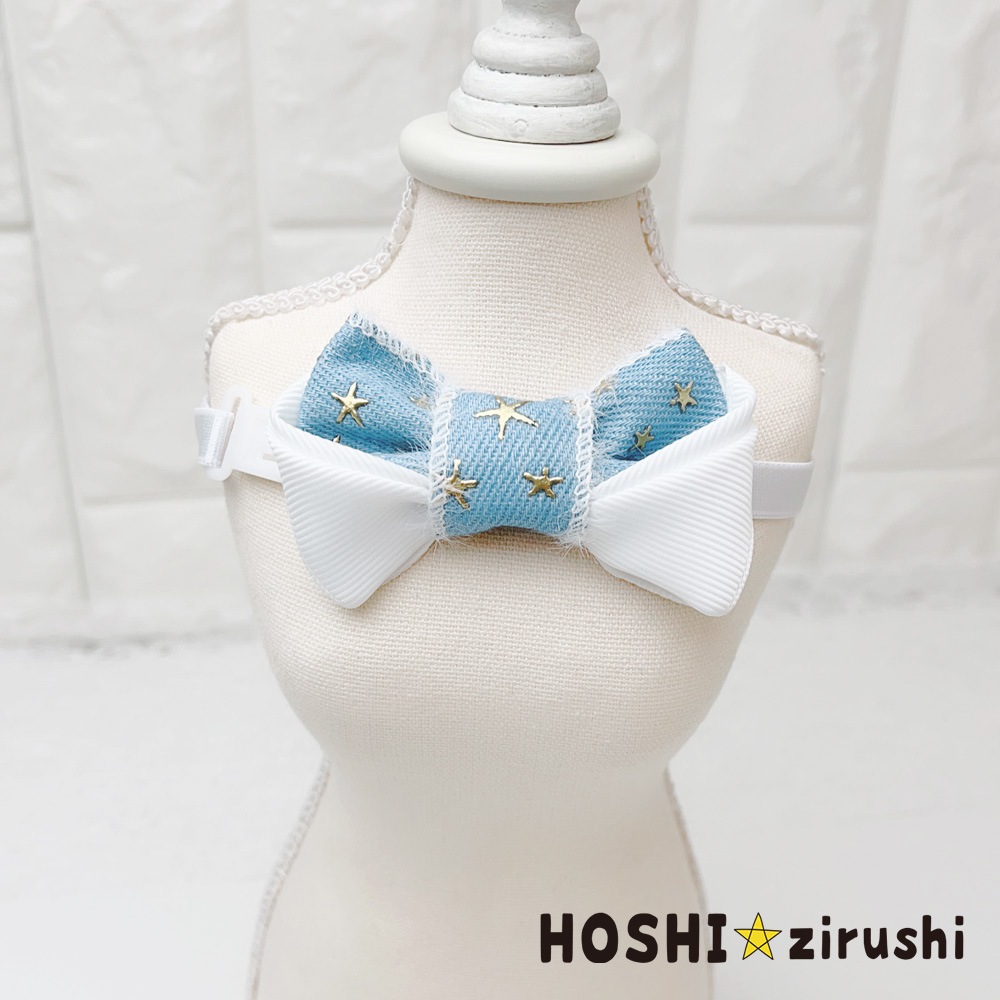 星柄デニムチョーカー【20個入り】 Pet choker Dog collar Pet ribbon Pet accessories