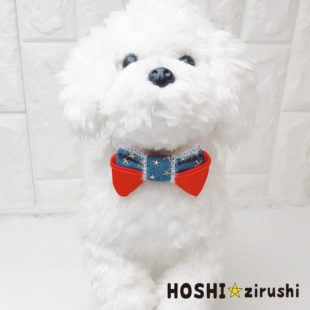星柄デニムチョーカー【20個入り】 Pet choker Dog collar Pet ribbon Pet accessories
