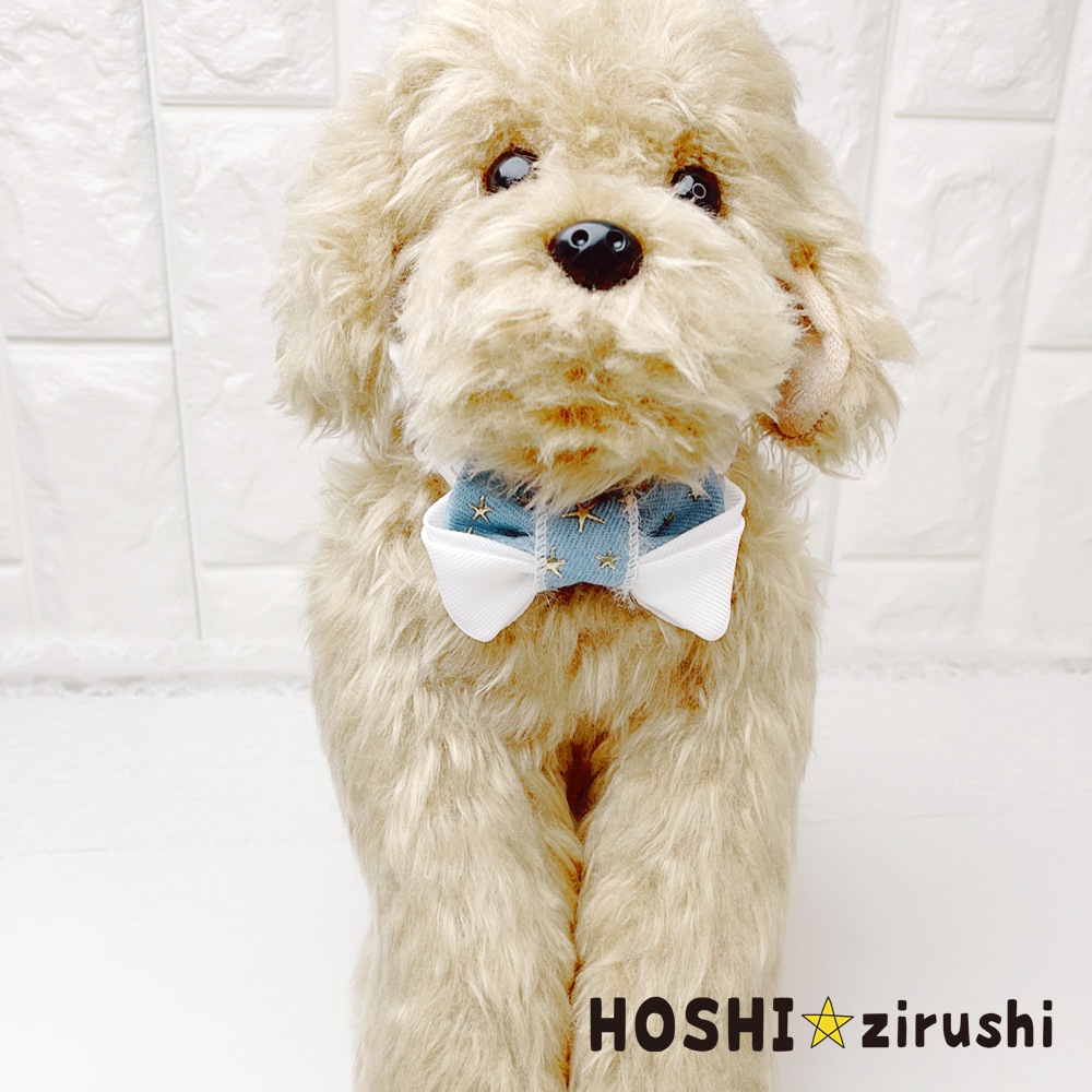 星柄デニムチョーカー【20個入り】 Pet choker Dog collar Pet ribbon Pet accessories