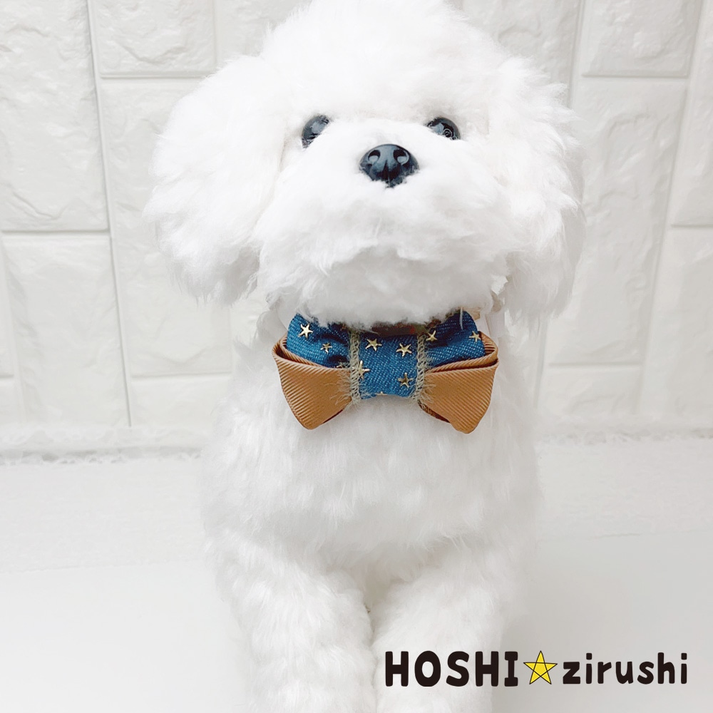 星柄デニムチョーカー【20個入り】 Pet choker Dog collar Pet 星柄デニムチョーカー【20個入り】 Pet choker Dog collar Pet