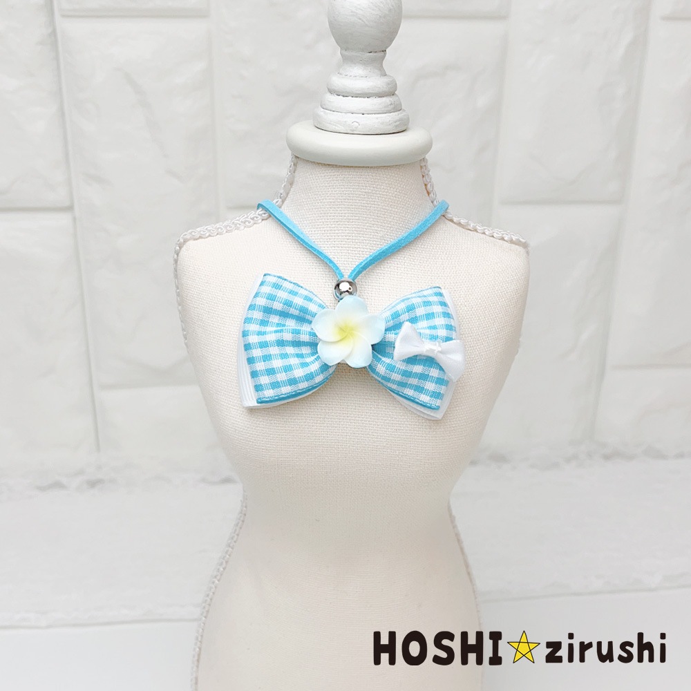 ギンガムチェックリボンのハイビスカスペンダント【20個入り】 Pet choker Dog collar Pet ribbon Pet accessories pendant