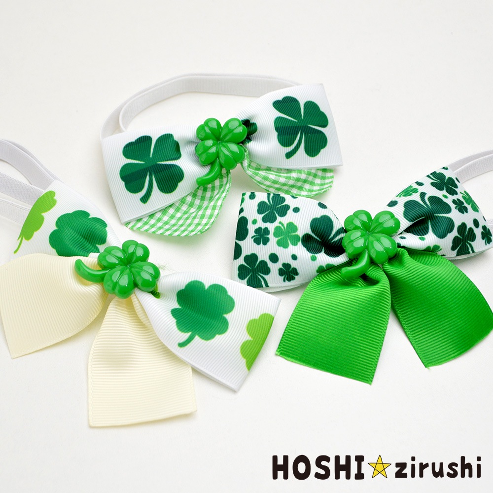 四つ葉のクローバーがいっぱいチョーカー【20個入り】 Pet choker Dog collar Pet ribbon Pet accessories