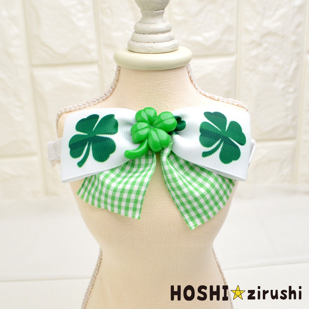 四つ葉のクローバーがいっぱいチョーカー【20個入り】 Pet choker Dog collar Pet ribbon Pet accessories