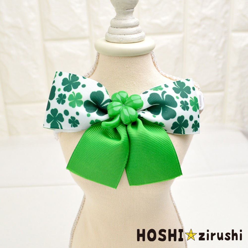 四つ葉のクローバーがいっぱいチョーカー【20個入り】 Pet choker Dog collar Pet ribbon Pet accessories