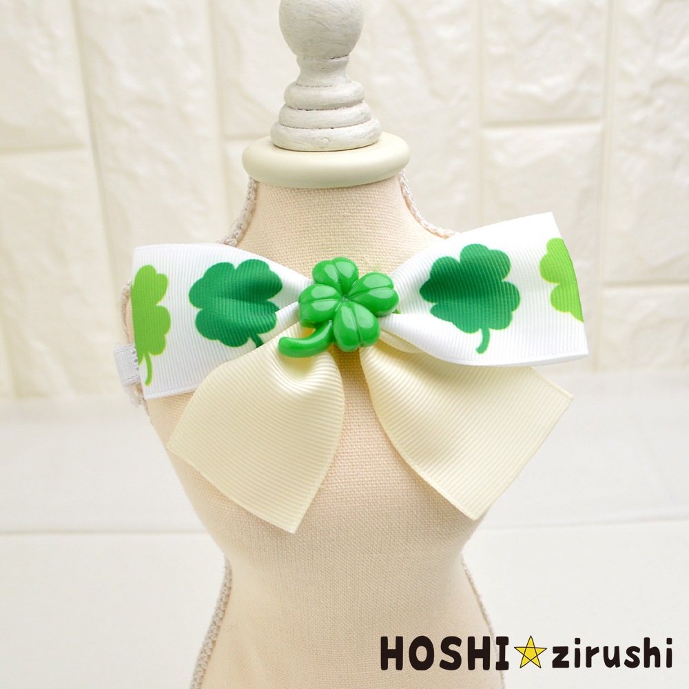 四つ葉のクローバーがいっぱいチョーカー【20個入り】 Pet choker Dog collar Pet ribbon Pet accessories