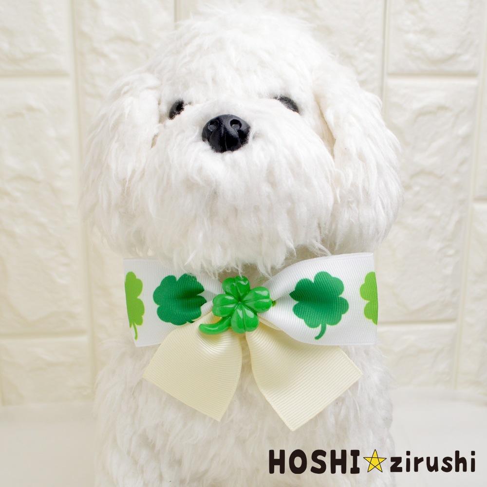 四つ葉のクローバーがいっぱいチョーカー【20個入り】 Pet choker Dog collar Pet ribbon Pet accessories