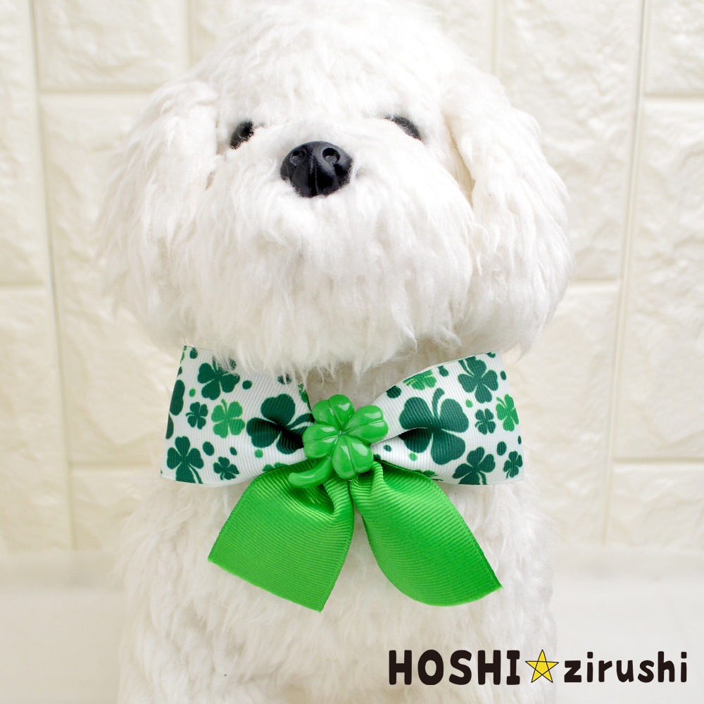 四つ葉のクローバーがいっぱいチョーカー【20個入り】 Pet choker Dog collar Pet ribbon Pet accessories