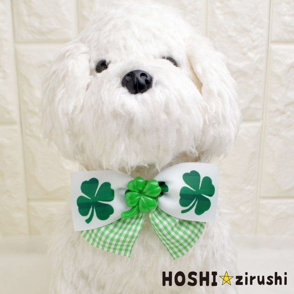 四つ葉のクローバーがいっぱいチョーカー【20個入り】 Pet choker Dog collar Pet ribbon Pet accessories