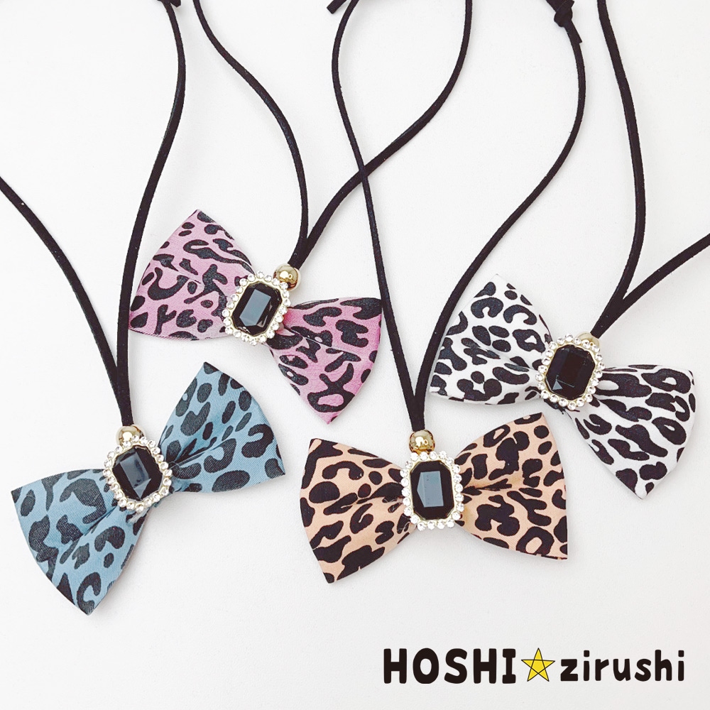 ゴージャスなヒョウ柄ペンダント【20個入り】 Pet choker Dog collar Pet ribbon Pet accessories pendant