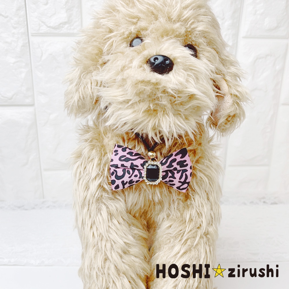 ゴージャスなヒョウ柄ペンダント【20個入り】 Pet choker Dog collar Pet ribbon Pet accessories pendant