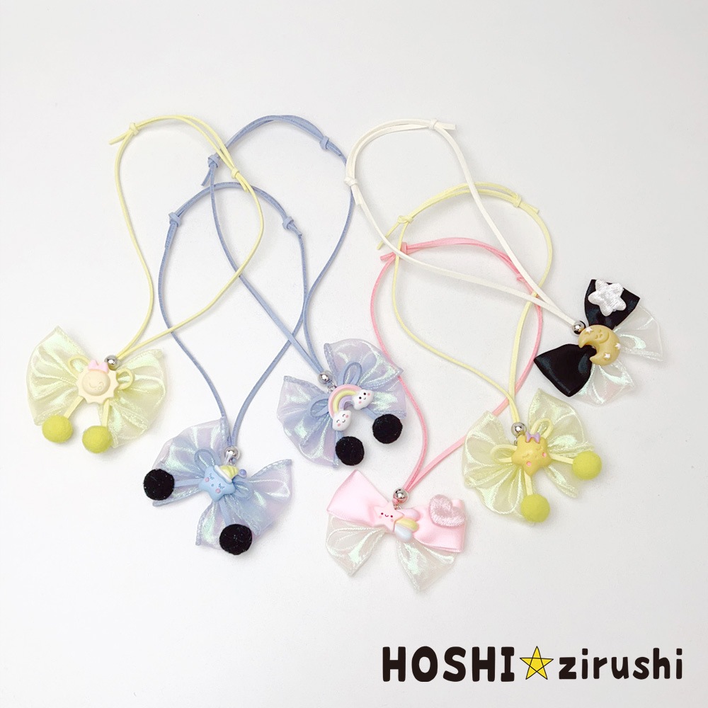 トゥインクルお空ペンダント【20個入り】 Pet choker Dog collar Pet ribbon Pet accessories pendant