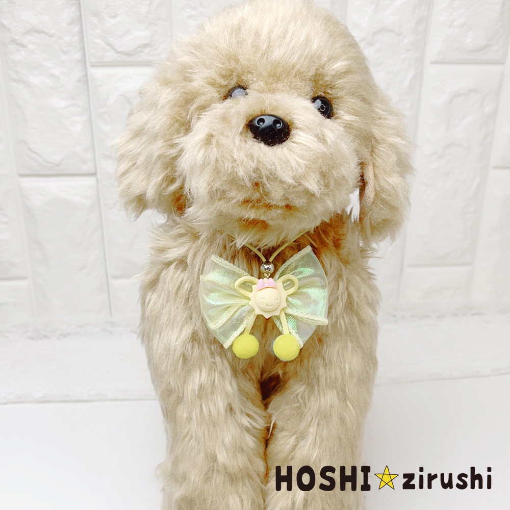 トゥインクルお空ペンダント【20個入り】 Pet choker Dog collar Pet ribbon Pet accessories pendant