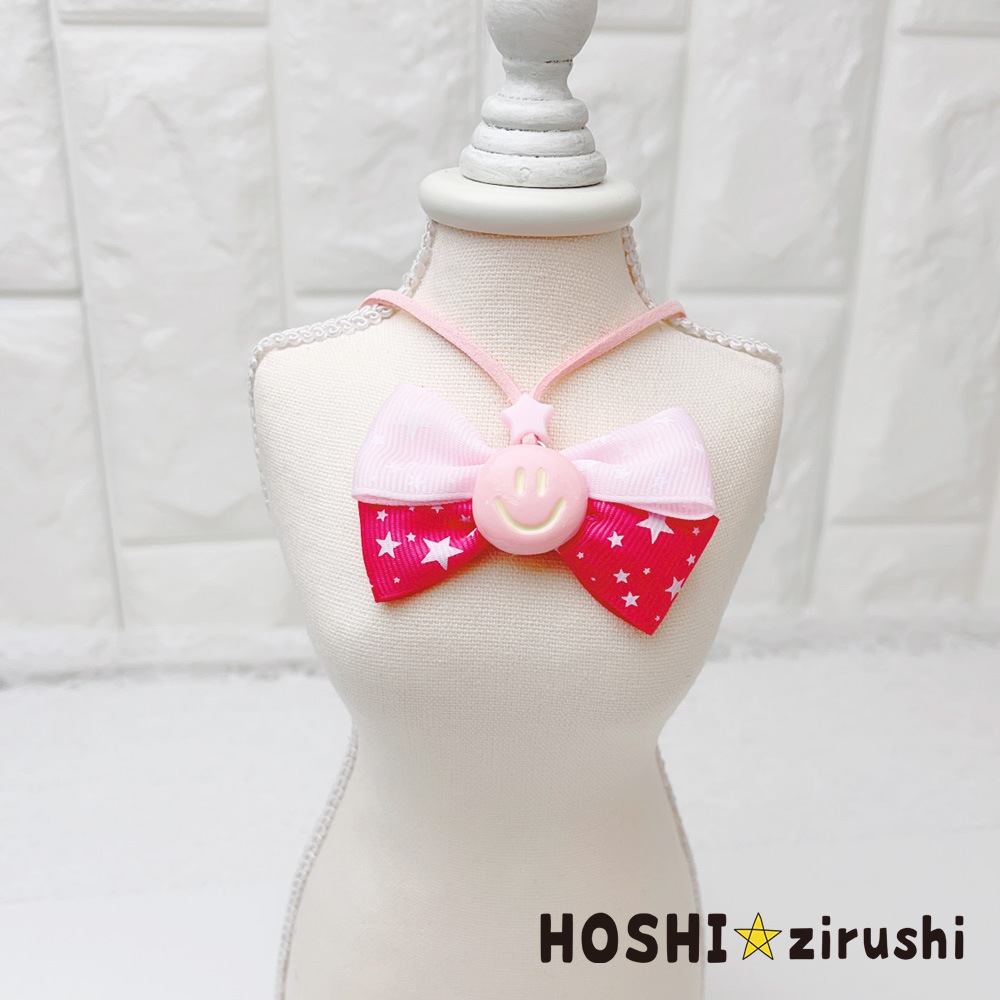 スターリボンのにこちゃんペンダント【20個入り】 Pet choker Dog