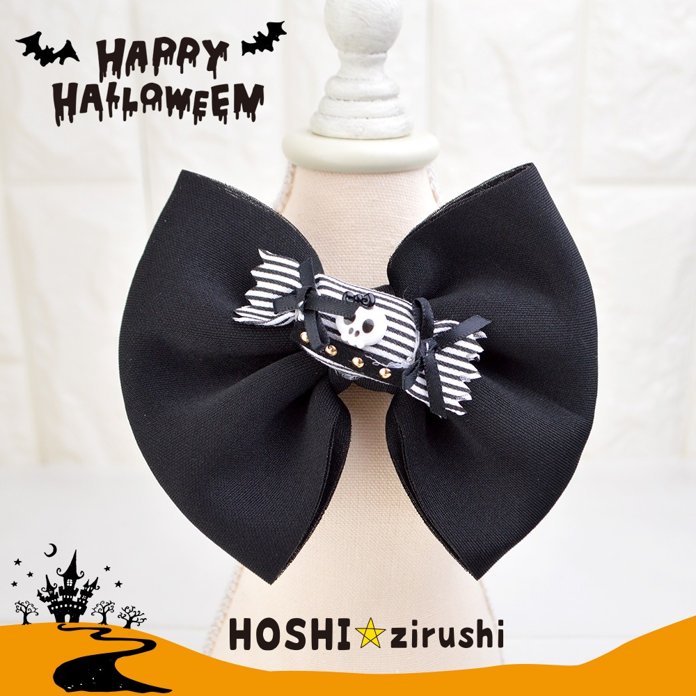 トリミングチョーカー　peroco ずっきゅんチョーカー【20個入り】 Pet choker Dog collar Pet