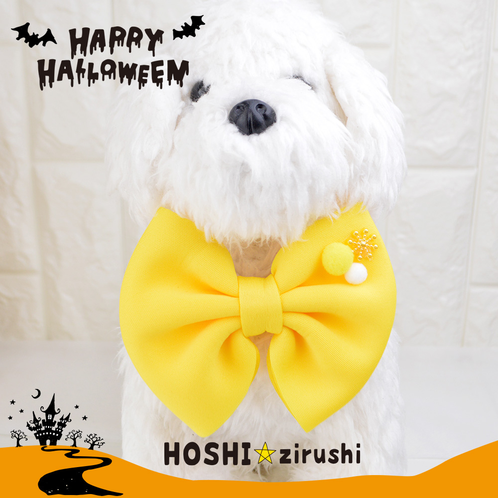 ③★犬　トリミングチョーカー・リボン・ネクタイ・スタイ　ハロウィン Amazon | ハロウィン専用☆ペットトリミングリボン チョーカー