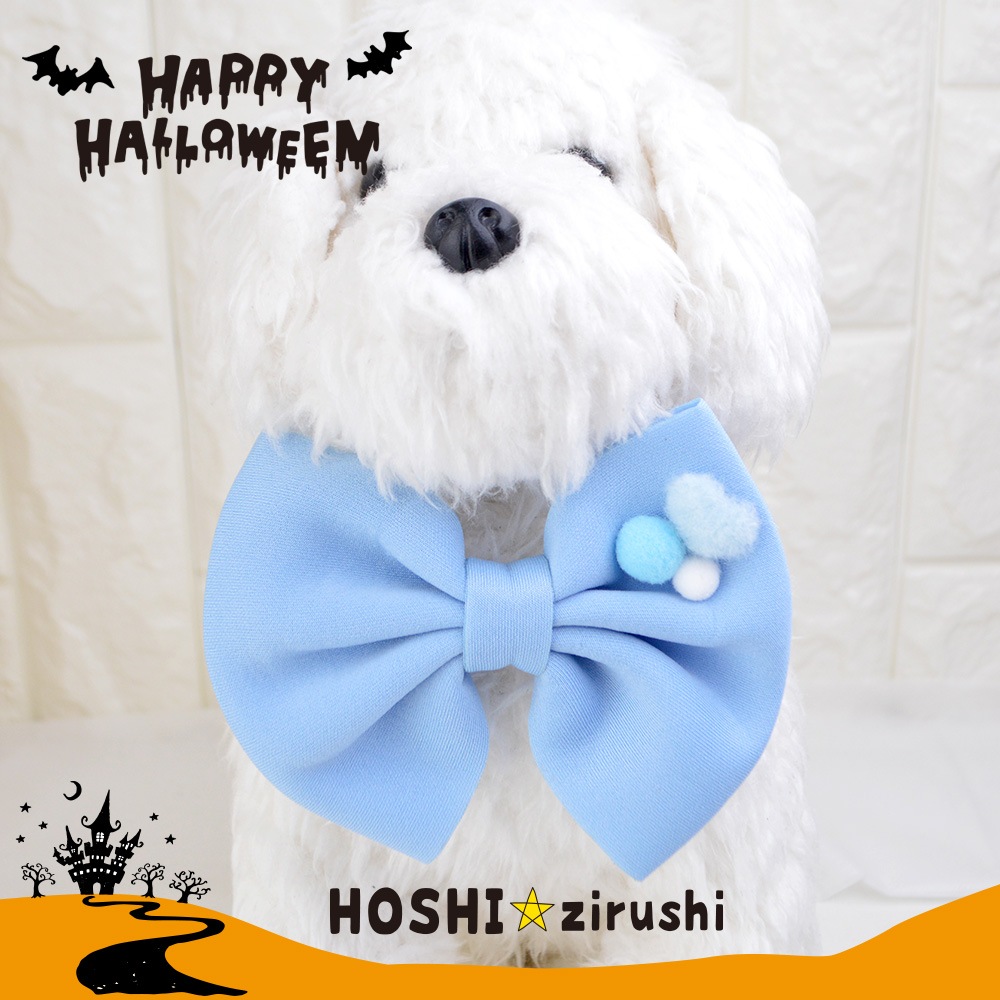 犬　トリミングチョーカー・リボン・ネクタイ・スタイ　ハロウィン ハロウィンカラーのリボンチョーカー（ブラックとパープル）【20
