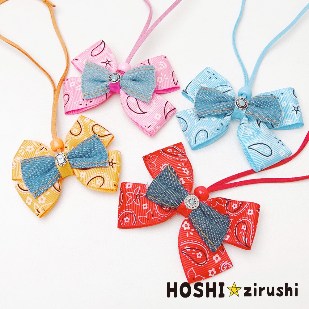 ペイズリーとデニムのペンダント【20個入り】 Pet choker Dog collar Pet ribbon Pet accessories pendant