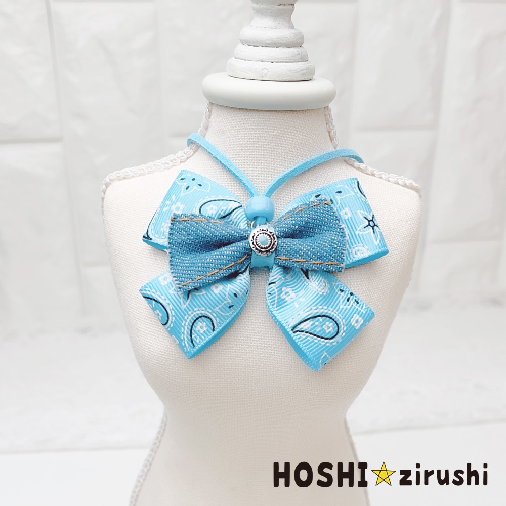 ペイズリーとデニムのペンダント【20個入り】 Pet choker Dog collar Pet ribbon Pet accessories pendant