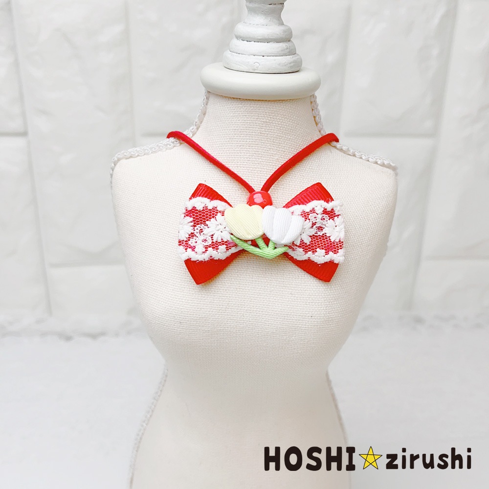 お花畑チューリップペンダント【20個入り】 Pet choker Dog collar Pet ribbon Pet accessories pendant