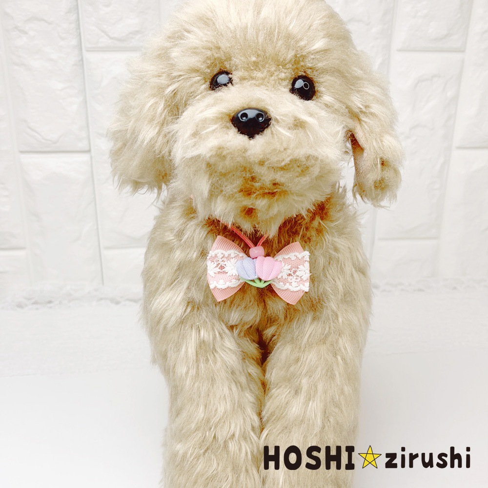 お花畑チューリップペンダント【20個入り】 Pet choker Dog collar Pet ribbon Pet accessories pendant