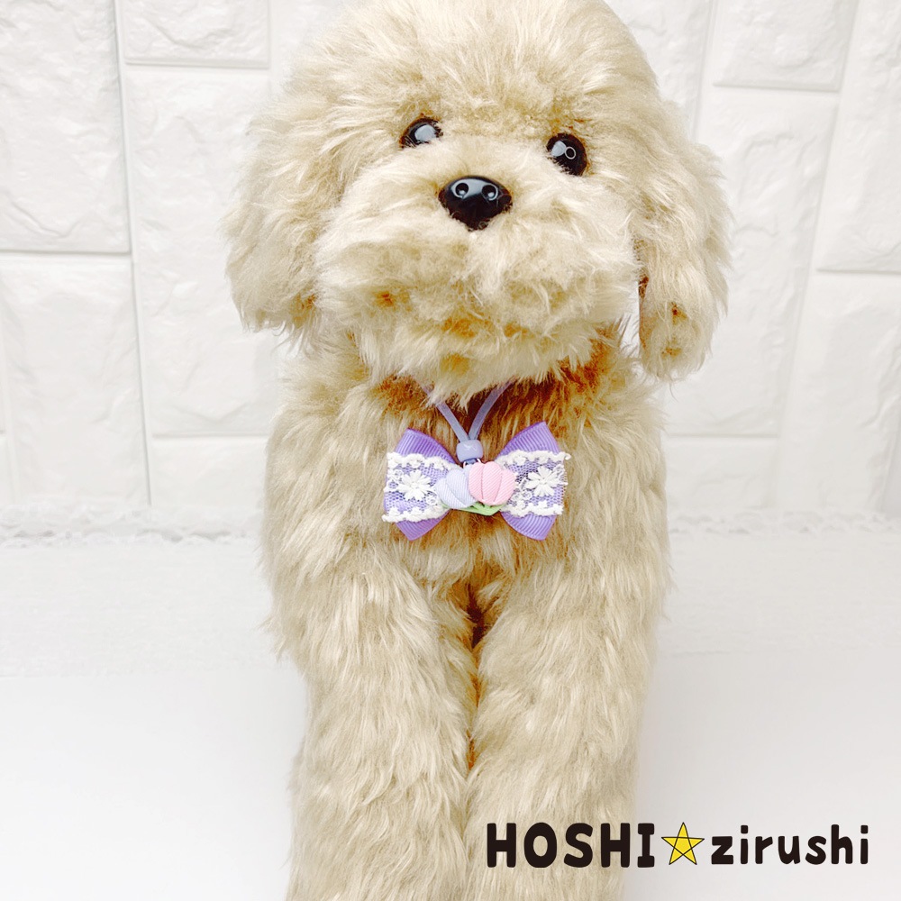 お花畑チューリップペンダント【20個入り】 Pet choker Dog collar Pet ribbon Pet accessories pendant