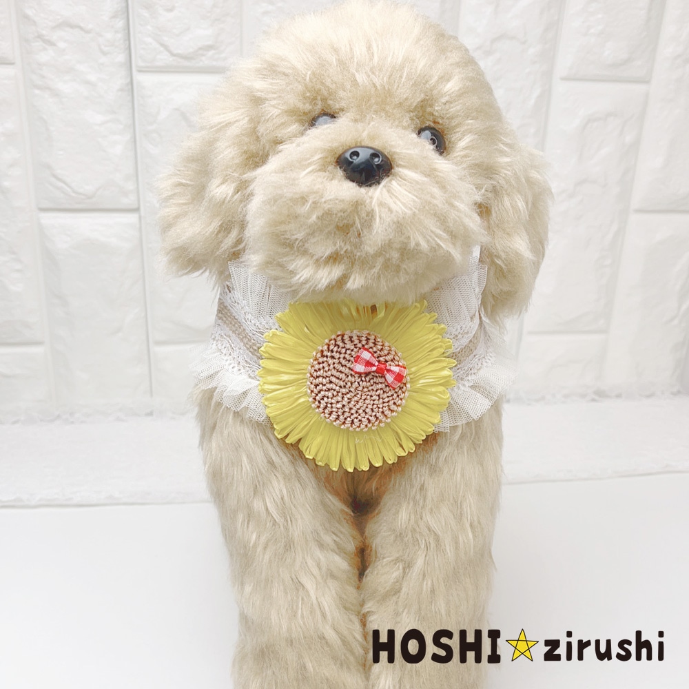 ボタニカルひまわりチョーカー【20個入り】 Pet choker Dog collar Pet