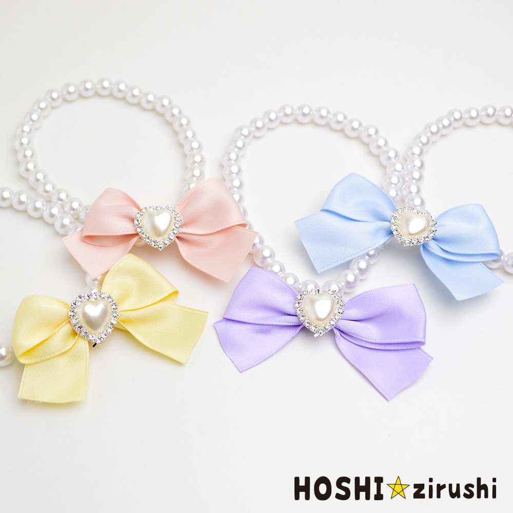 とびっきりパールネックレス【20個入り】