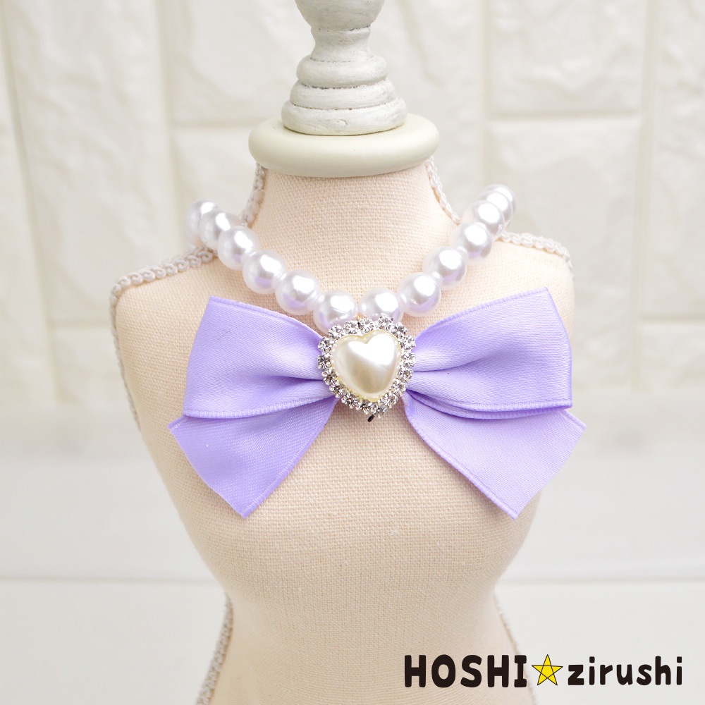 とびっきりパールネックレス【20個入り】