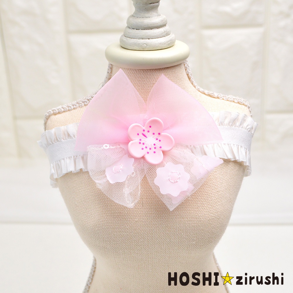 シースルーリボンの桜チョーカー（タイプ2）【20個入り】 Pet choker Dog collar Pet ribbon Pet accessories