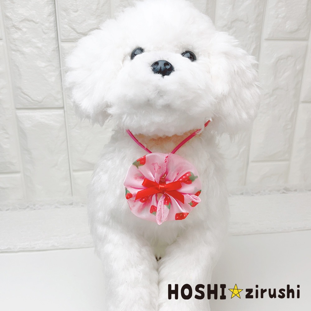 イチゴ柄リボンペンダント【20個入り】 Pet choker Dog collar Pet ribbon Pet accessories pendant